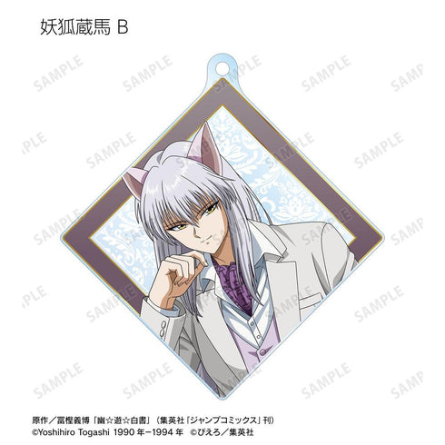 《幽☆游☆白书》全新绘制 玉座版 亚克力挂件(单位/盒)【202606再版】