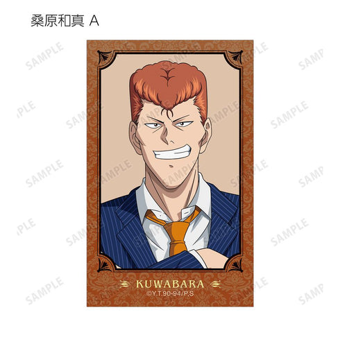『幽☆遊☆白書』描き下ろし 玉座ver. トレーディングインスタントカメラ風イラストカード2枚セット(単位/BOX)