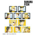 『BANANA FISH』トレーディング Ani-Art アクリルカード(単位/BOX)