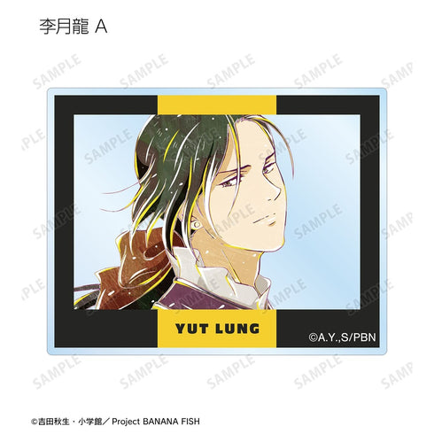 『BANANA FISH』トレーディング Ani-Art アクリルカード(単位/BOX)【202609再販】