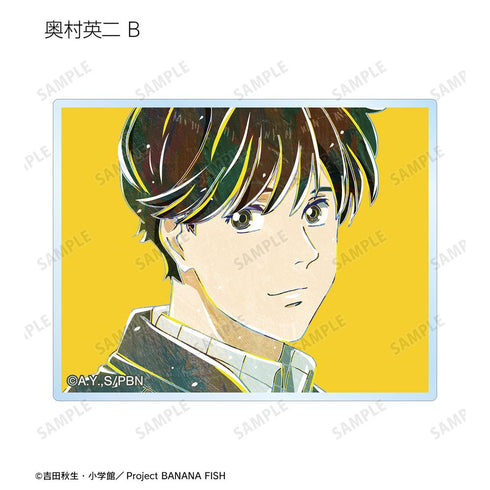 『BANANA FISH』トレーディング Ani-Art アクリルカード(単位/BOX)【202512再販】