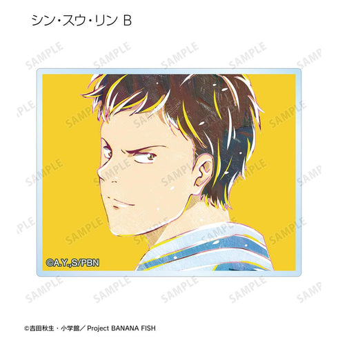 『BANANA FISH』トレーディング Ani-Art アクリルカード(単位/BOX)【202512再販】