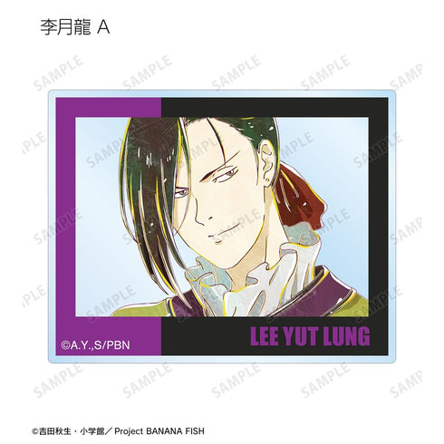 『BANANA FISH』トレーディング Ani-Art 第2弾 アクリルカード(単位/BOX)【202609再販】