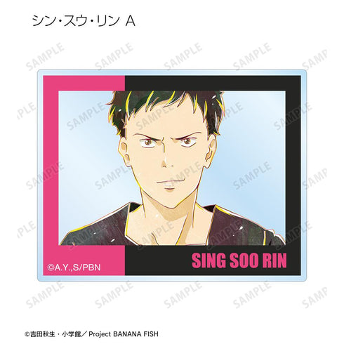 『BANANA FISH』トレーディング Ani-Art 第2弾 アクリルカード(単位/BOX)【202512再販】