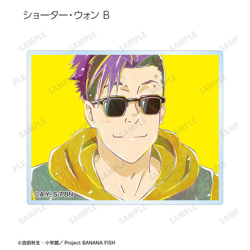 『BANANA FISH』トレーディング Ani-Art 第2弾 アクリルカード(単位/BOX)【202512再販】