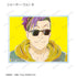 『BANANA FISH』トレーディング Ani-Art 第2弾 アクリルカード(単位/BOX)