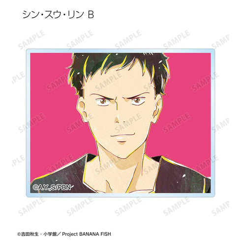 『BANANA FISH』トレーディング Ani-Art 第2弾 アクリルカード(単位/BOX)