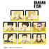『BANANA FISH』トレーディング Ani-Art 第3弾 アクリルカード(単位/BOX)【202512再販】