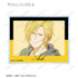 『BANANA FISH』トレーディング Ani-Art 第3弾 アクリルカード(単位/BOX)