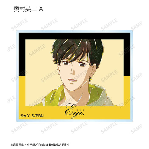 『BANANA FISH』トレーディング Ani-Art 第3弾 アクリルカード(単位/BOX)【202609再販】