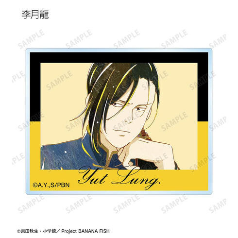 『BANANA FISH』トレーディング Ani-Art 第3弾 アクリルカード(単位/BOX)【202512再販】