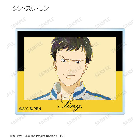 『BANANA FISH』トレーディング Ani-Art 第3弾 アクリルカード(単位/BOX)【202512再販】