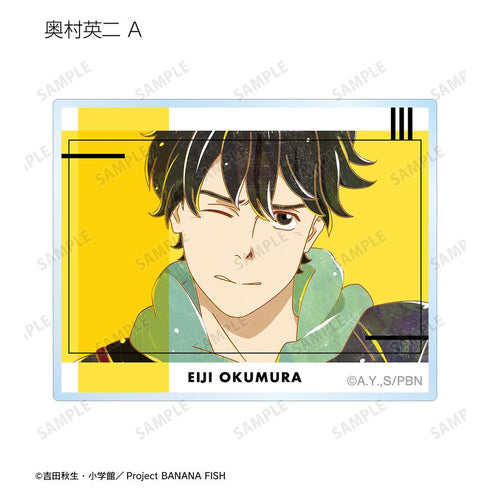『BANANA FISH』トレーディング Ani-Art 第4弾 アクリルカード(単位/BOX)【202512再販】