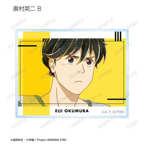 『BANANA FISH』トレーディング Ani-Art 第4弾 アクリルカード(単位/BOX)【202512再販】