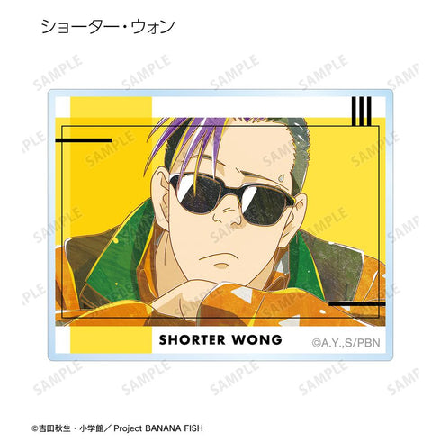 『BANANA FISH』トレーディング Ani-Art 第4弾 アクリルカード(単位/BOX)【202512再販】