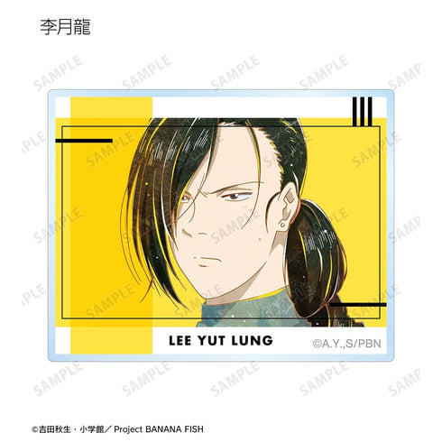 『BANANA FISH』トレーディング Ani-Art 第4弾 アクリルカード(単位/BOX)【202609再販】