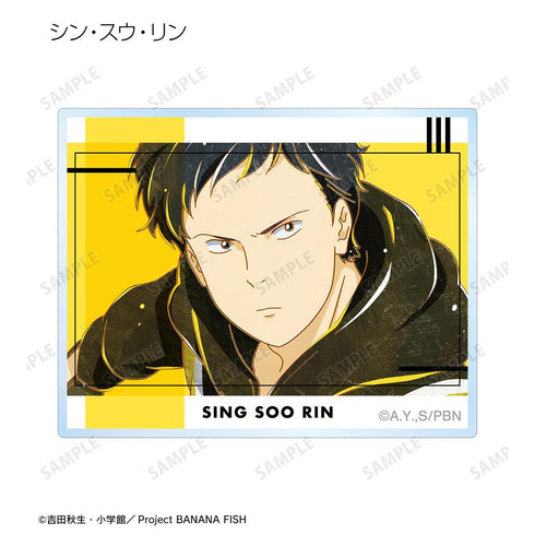『BANANA FISH』トレーディング Ani-Art 第4弾 アクリルカード(単位/BOX)