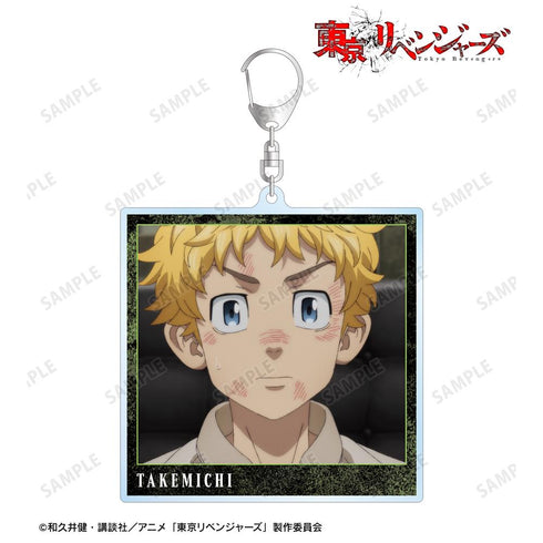 『東京リベンジャーズ』花垣 武道 場面写BIGアクリルキーホルダー