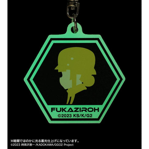 『ソードアート・オンライン オルタナティブ ガンゲイル・オンラインII』フカ次郎 蓄光アクリルキーホルダー