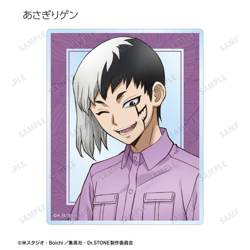 『Dr.STONE』描き下ろし 飼育係ver. トレーディングアクリルカード(単位/BOX)【202510再販】