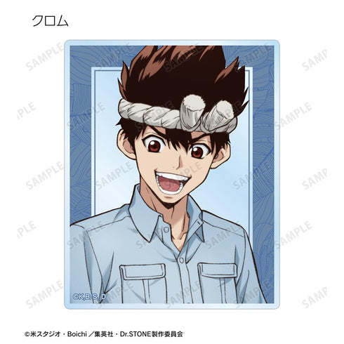 『Dr.STONE』描き下ろし 飼育係ver. トレーディングアクリルカード(単位/BOX)【202510再販】