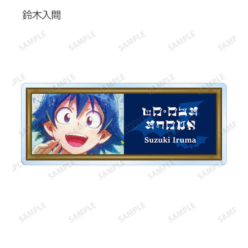 『魔入りました!入間くん』トレーディング grunge CANVAS アクリルネームプレート(単位/BOX)【202512再販】
