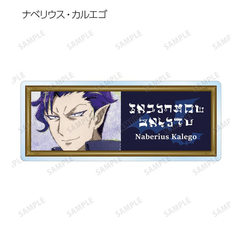 『魔入りました!入間くん』トレーディング grunge CANVAS アクリルネームプレート(単位/BOX)【202512再販】