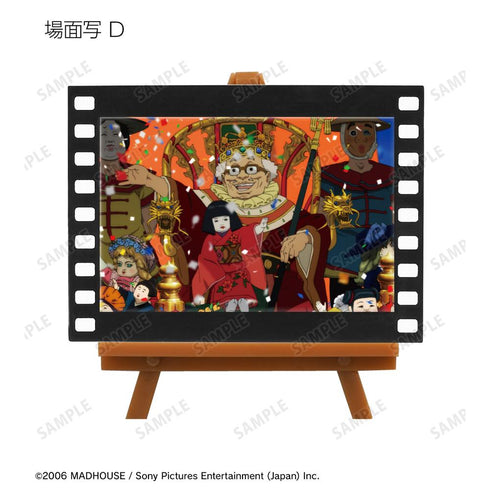 『パプリカ』トレーディング場面写フィルム風ミニアートフレーム(単位/BOX)