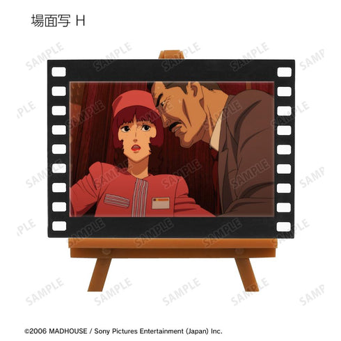 『パプリカ』トレーディング場面写フィルム風ミニアートフレーム(単位/BOX)