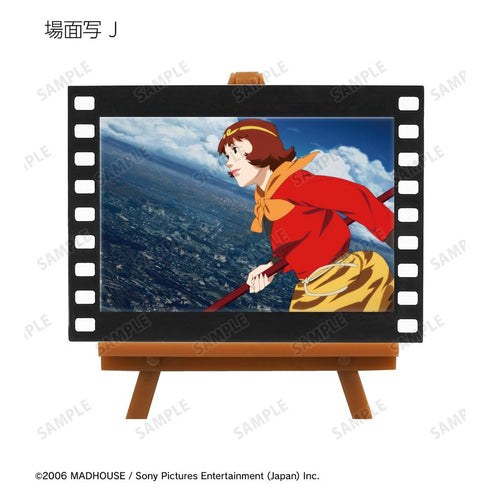 『パプリカ』トレーディング場面写フィルム風ミニアートフレーム(単位/BOX)