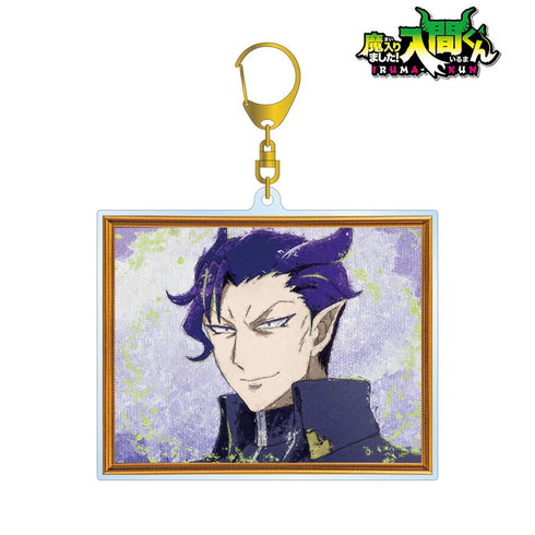 『魔入りました!入間くん』ナベリウス・カルエゴ grunge CANVAS BIGアクリルキーホルダー【202512再販】