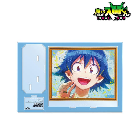 『魔入りました!入間くん』鈴木入間 grunge CANVAS パーツ付きBIGアクリルスタンド