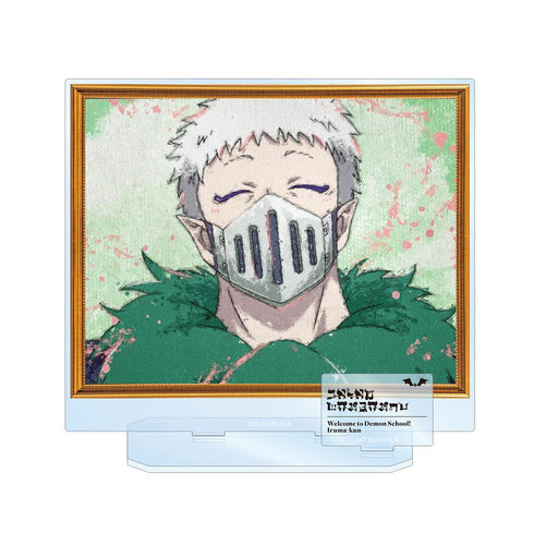 『魔入りました!入間くん』バラム・シチロウ grunge CANVAS パーツ付きBIGアクリルスタンド【202512再販】