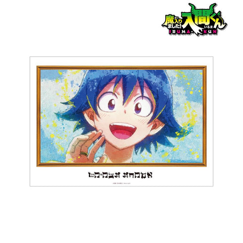 『魔入りました!入間くん』鈴木入間 grunge CANVAS A3マット加工ポスター【202512再販】