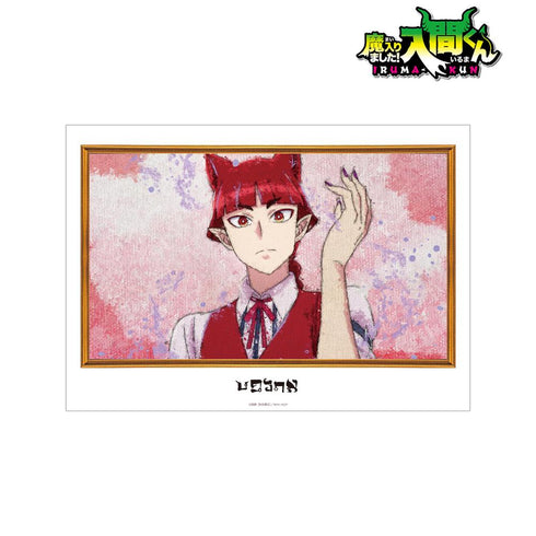 『魔入りました!入間くん』オペラ grunge CANVAS A3マット加工ポスター【202512再販】