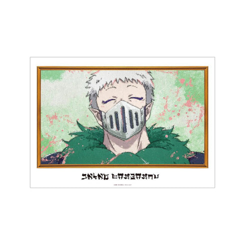 『魔入りました!入間くん』バラム・シチロウ grunge CANVAS A3マット加工ポスター【202512再販】