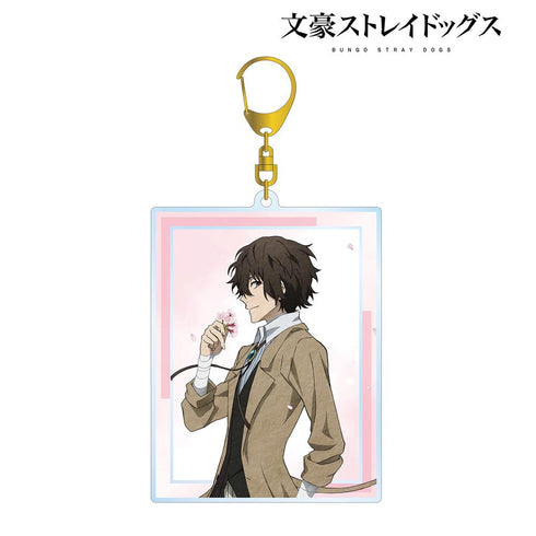 『文豪ストレイドッグス』描き下ろし 太宰治 季節の歩みver. BIGアクリルキーホルダー
