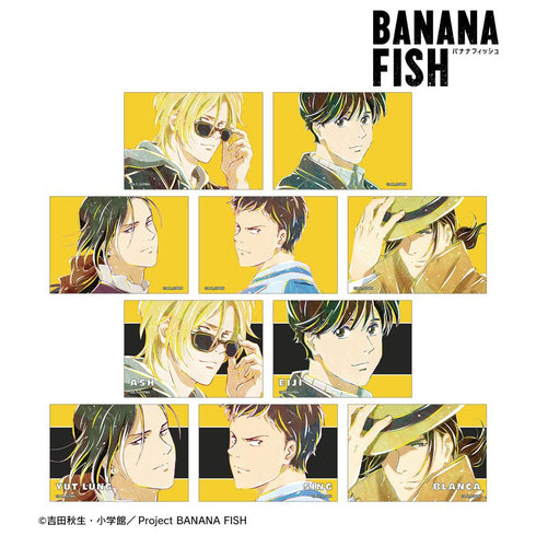 『BANANA FISH』トレーディング Ani-Art ブロマイド(単位/BOX)