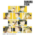 『BANANA FISH』トレーディング Ani-Art ブロマイド(単位/BOX)