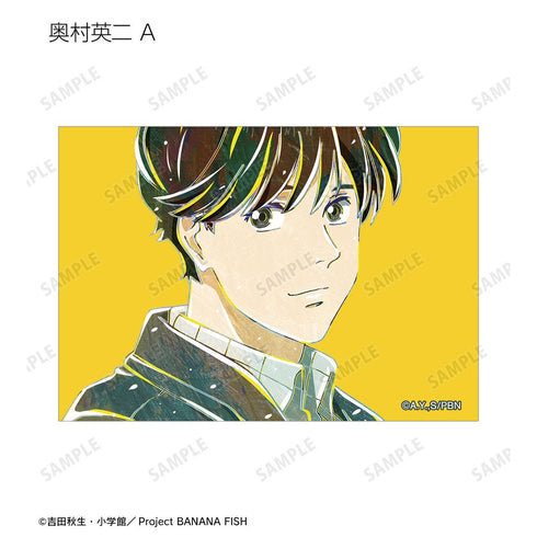 『BANANA FISH』トレーディング Ani-Art ブロマイド(単位/BOX)