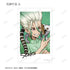 『Dr.STONE』描き下ろし 飼育係ver. トレーディングイラストカード(単位/BOX)