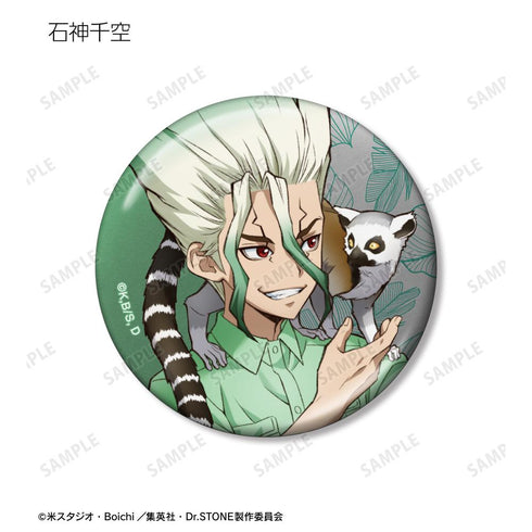 『Dr.STONE』描き下ろし 飼育係ver. トレーディングメタリック缶バッジ(単位/BOX)【202510再販】