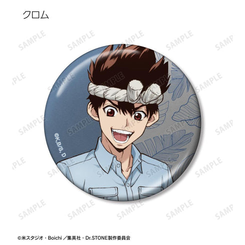 『Dr.STONE』描き下ろし 飼育係ver. トレーディングメタリック缶バッジ(単位/BOX)【202504再販】