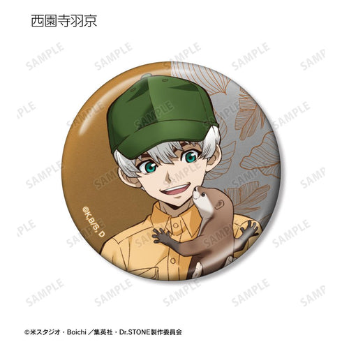 『Dr.STONE』描き下ろし 飼育係ver. トレーディングメタリック缶バッジ(単位/BOX)【202510再販】
