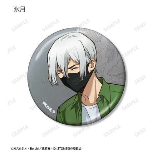『Dr.STONE』描き下ろし 飼育係ver. トレーディングメタリック缶バッジ(単位/BOX)【202504再販】