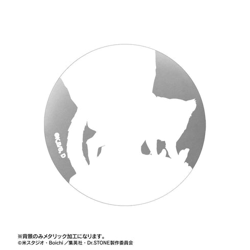 『Dr.STONE』描き下ろし 飼育係ver. トレーディングメタリック缶バッジ(単位/BOX)【202510再販】