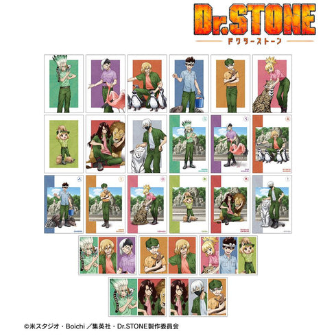 『Dr.STONE』描き下ろし 飼育係ver. トレーディングポストカード(単位/BOX)