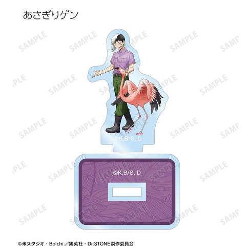『Dr.STONE』描き下ろし 飼育係ver. トレーディングミニアクリルスタンド(単位/BOX)【202510再販】
