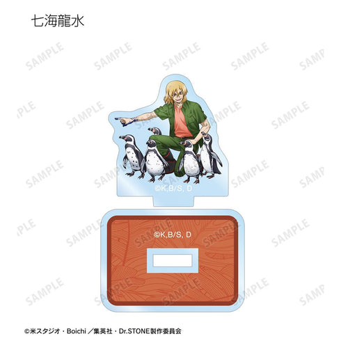 『Dr.STONE』描き下ろし 飼育係ver. トレーディングミニアクリルスタンド(単位/BOX)【202510再販】