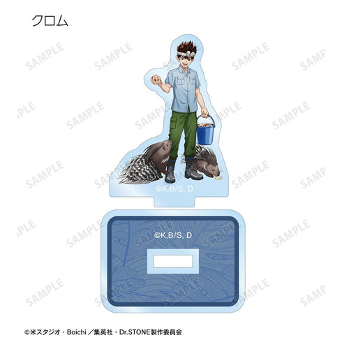 『Dr.STONE』描き下ろし 飼育係ver. トレーディングミニアクリルスタンド(単位/BOX)【202510再販】